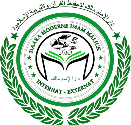FRANCO ARABE DAARA  IMAM MALICK
